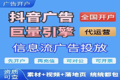 案例对比：SEM开户前后效果分析